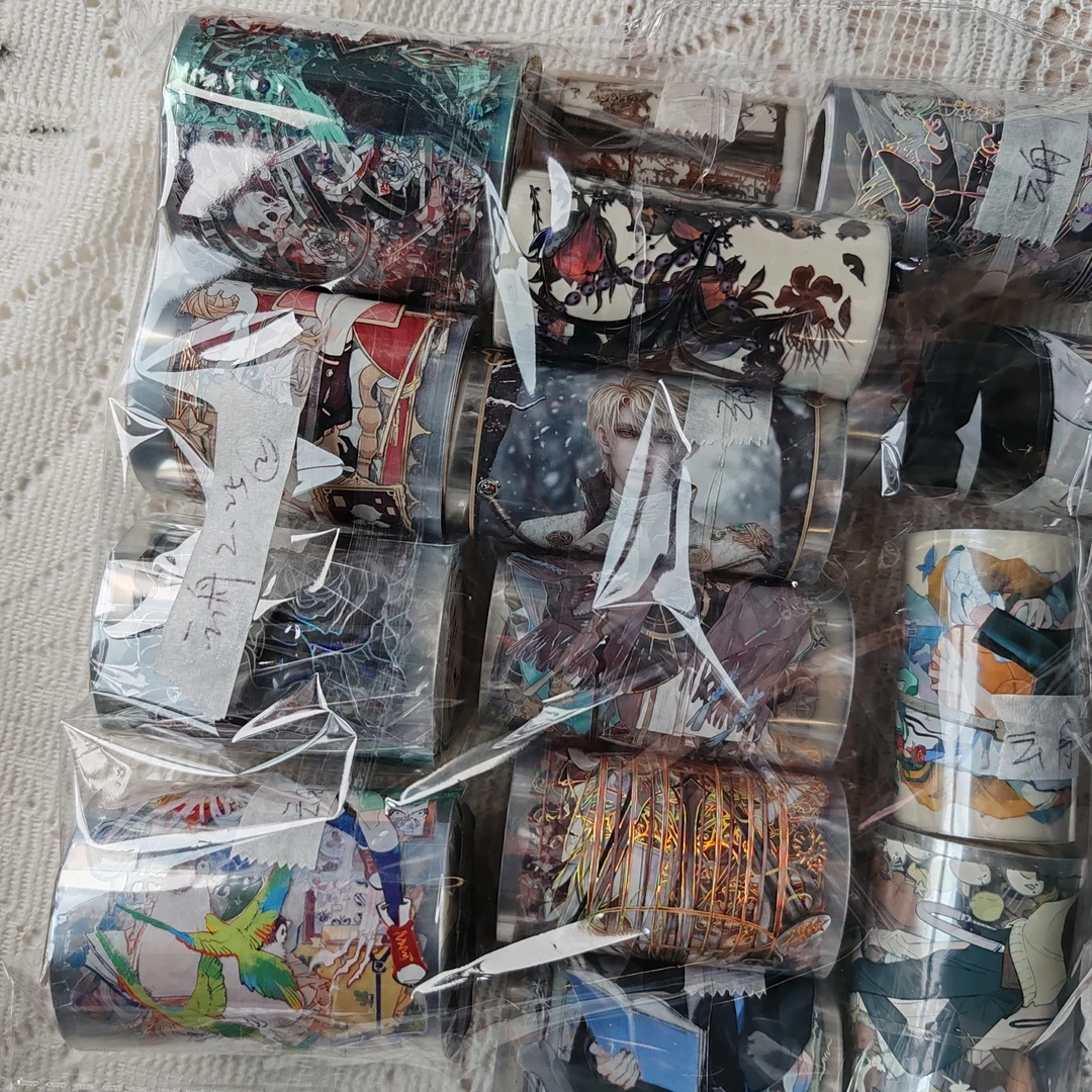 2.25日 云舟胶带专拍补差