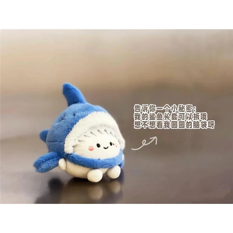 2025年新款莎头合组孙颖莎鲨鱼毛绒玩偶挂件钥匙扣创意可爱小挂饰