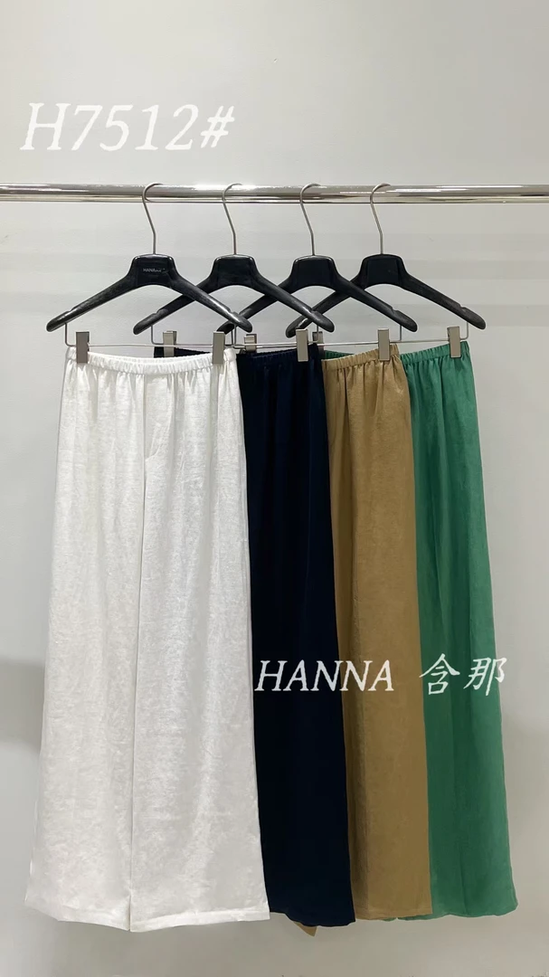 鑫燃KIKI 100亚麻简约小众高级感显瘦直筒裤 7512 HN