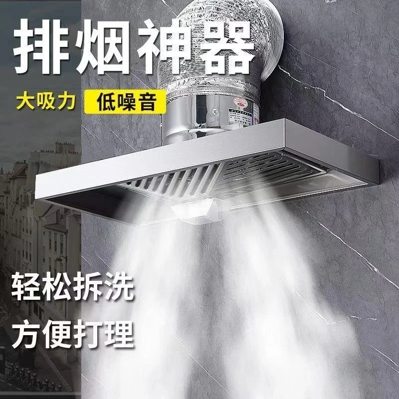 出租房专用抽油烟机农村换气扇耐用老式排气扇排烟大吸力商用排风