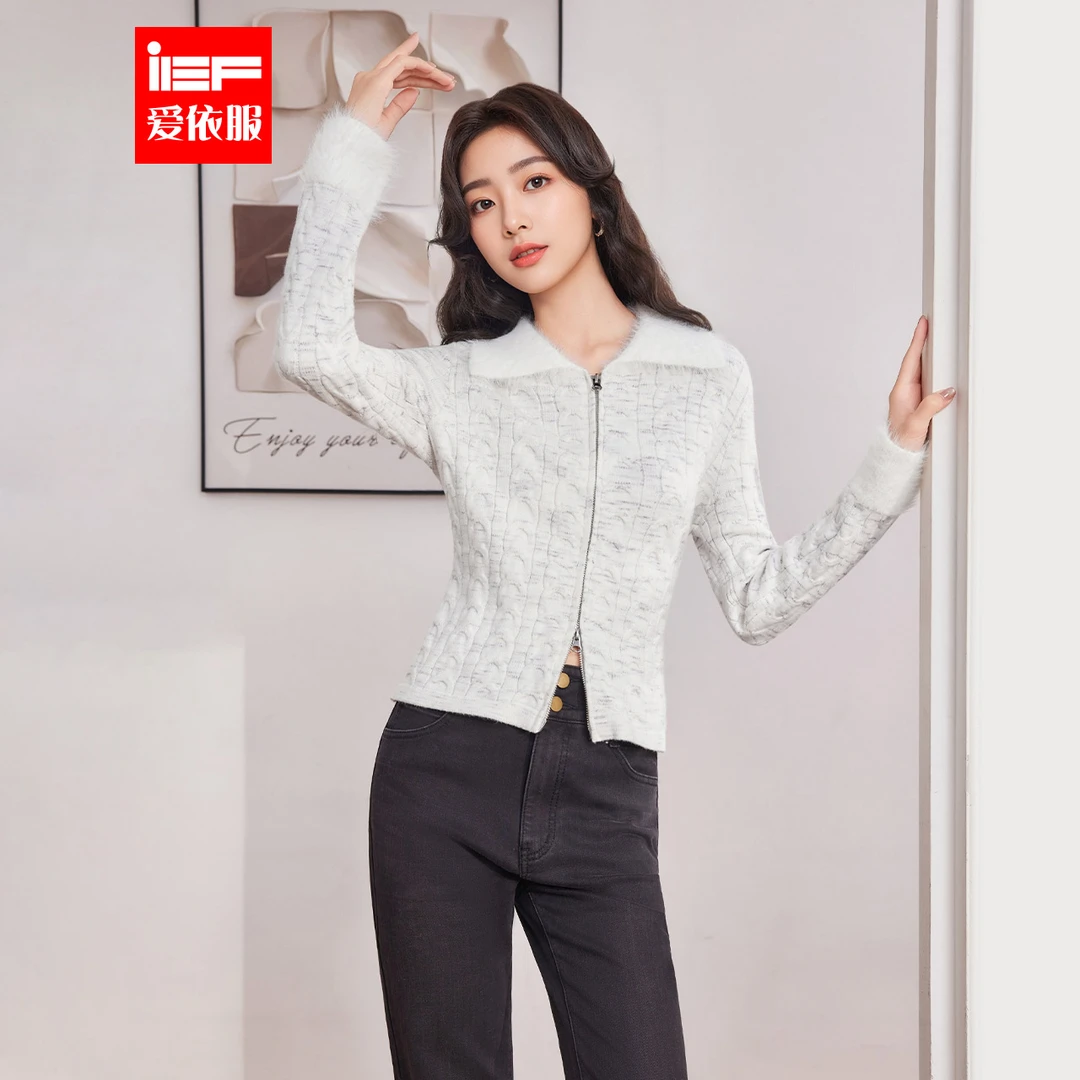 IEF/爱依服2025秋冬新款韩版日常百搭休闲温柔甜美风拼接毛织上衣