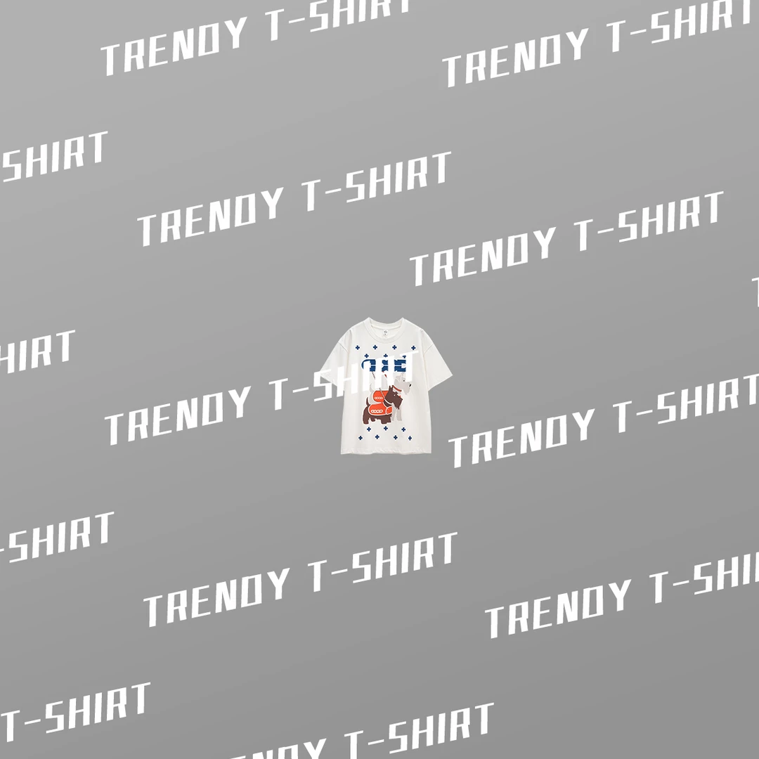 【卡通狗】美式潮牌25重磅100棉简约百搭圆领短袖T恤571