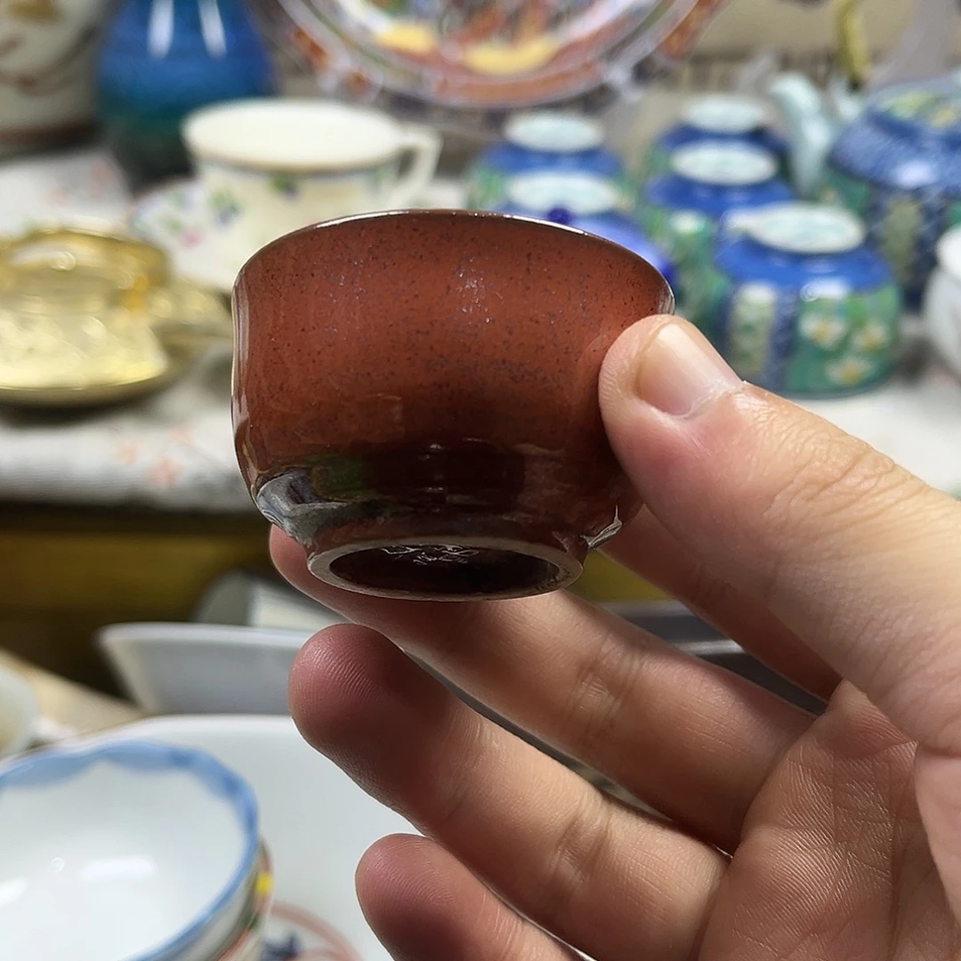 瓷片闪购商品，请勿参拍00001