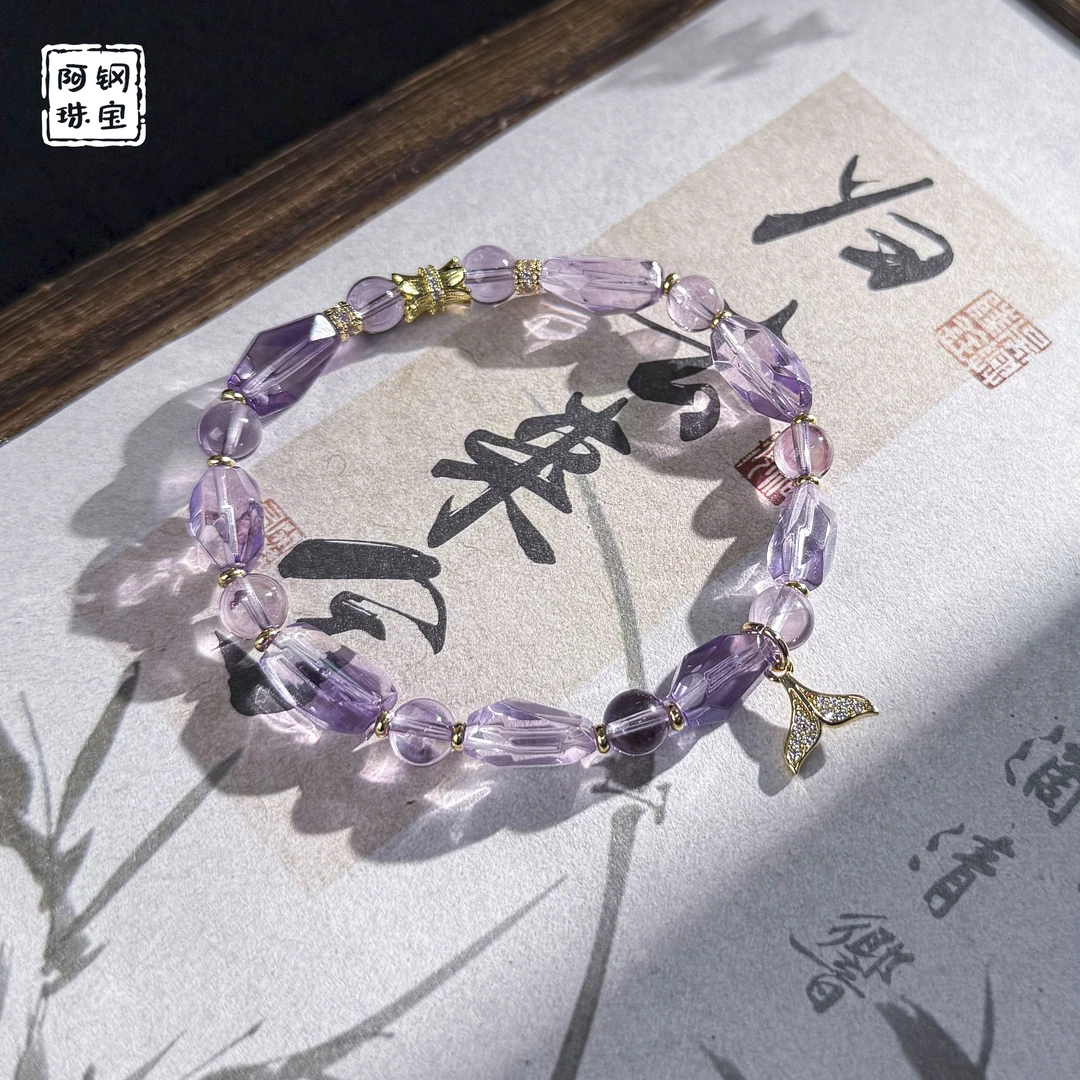 【原创】如鱼得水DIY（7mm+）天然水晶手串轻奢品-多样性发其一-RY701