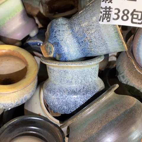 罐1147 微瑕38包邮景德镇陶瓷