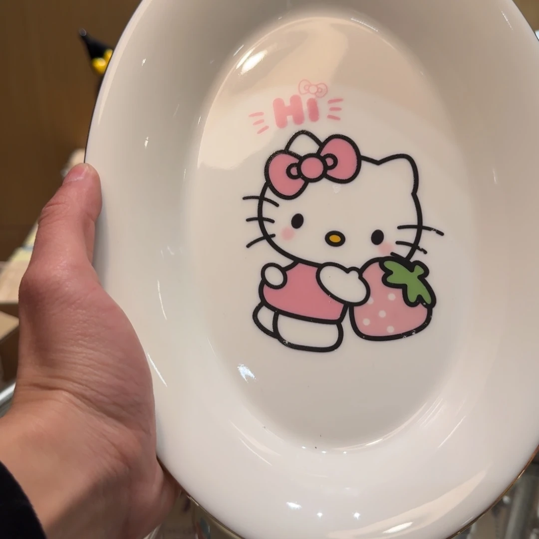 微瑕陶瓷介意慎拍