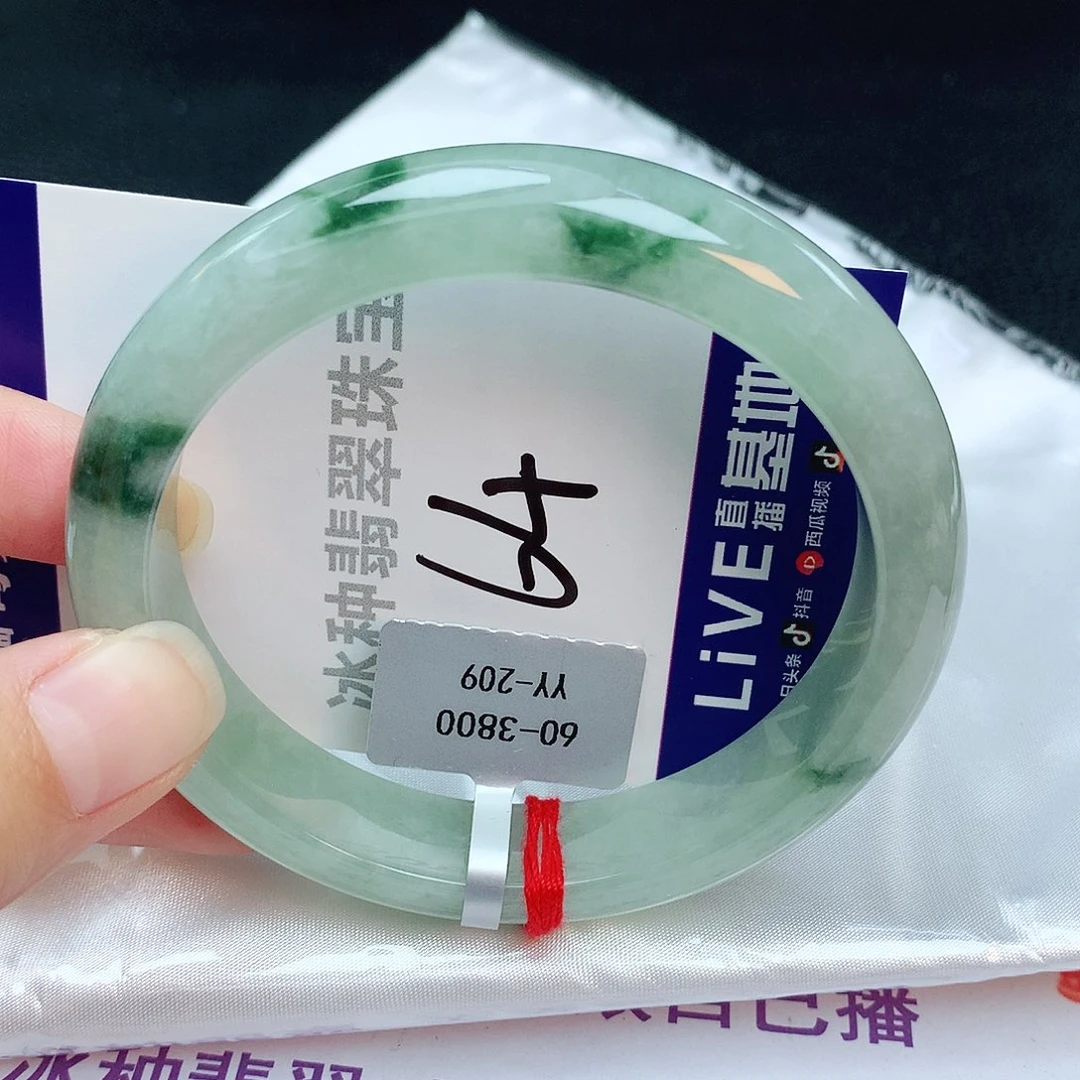 翡翠手镯未镶嵌缅甸天然A货翡翠手镯