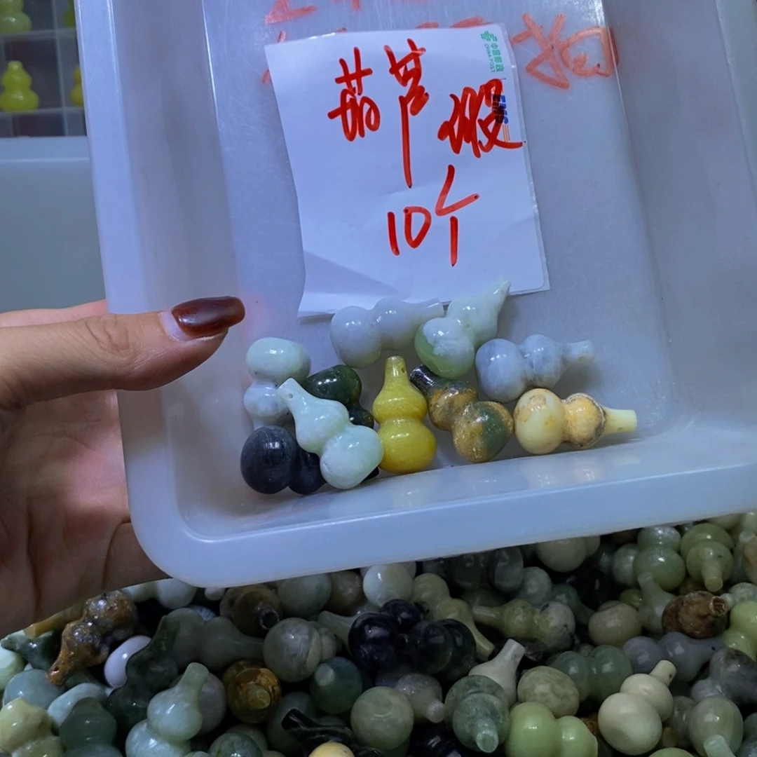 未镶嵌蛇纹石玉其他143