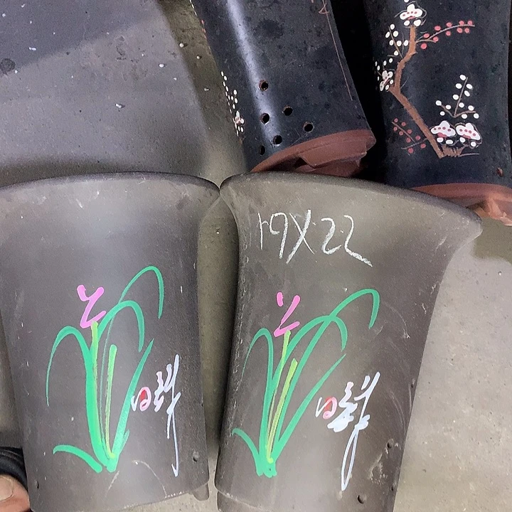 紫砂花盆紫砂的味道很浓很