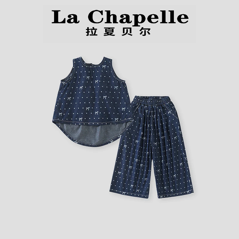 La Chapelle【拉夏贝尔】夏季新款韩版洋气无袖牛仔两件套LD291