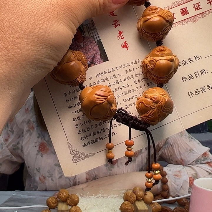 橄榄核手串/手链橄榄核
