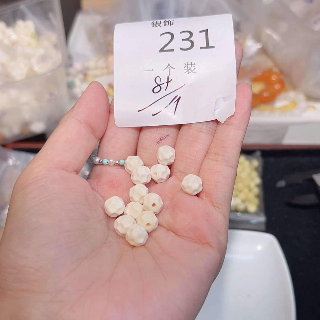 未镶嵌珠宝半成品水晶231 。