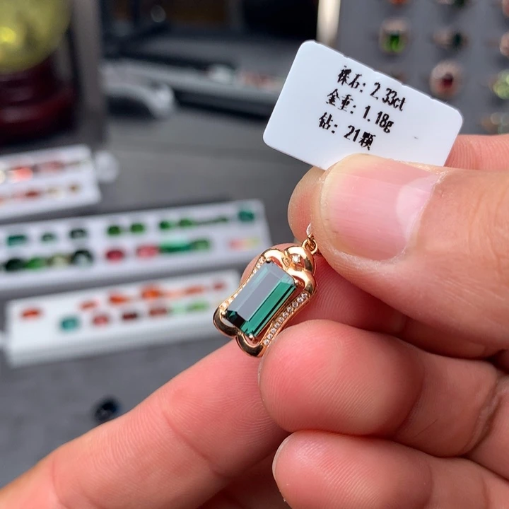 颈饰碧玺18K金镶嵌碧玺