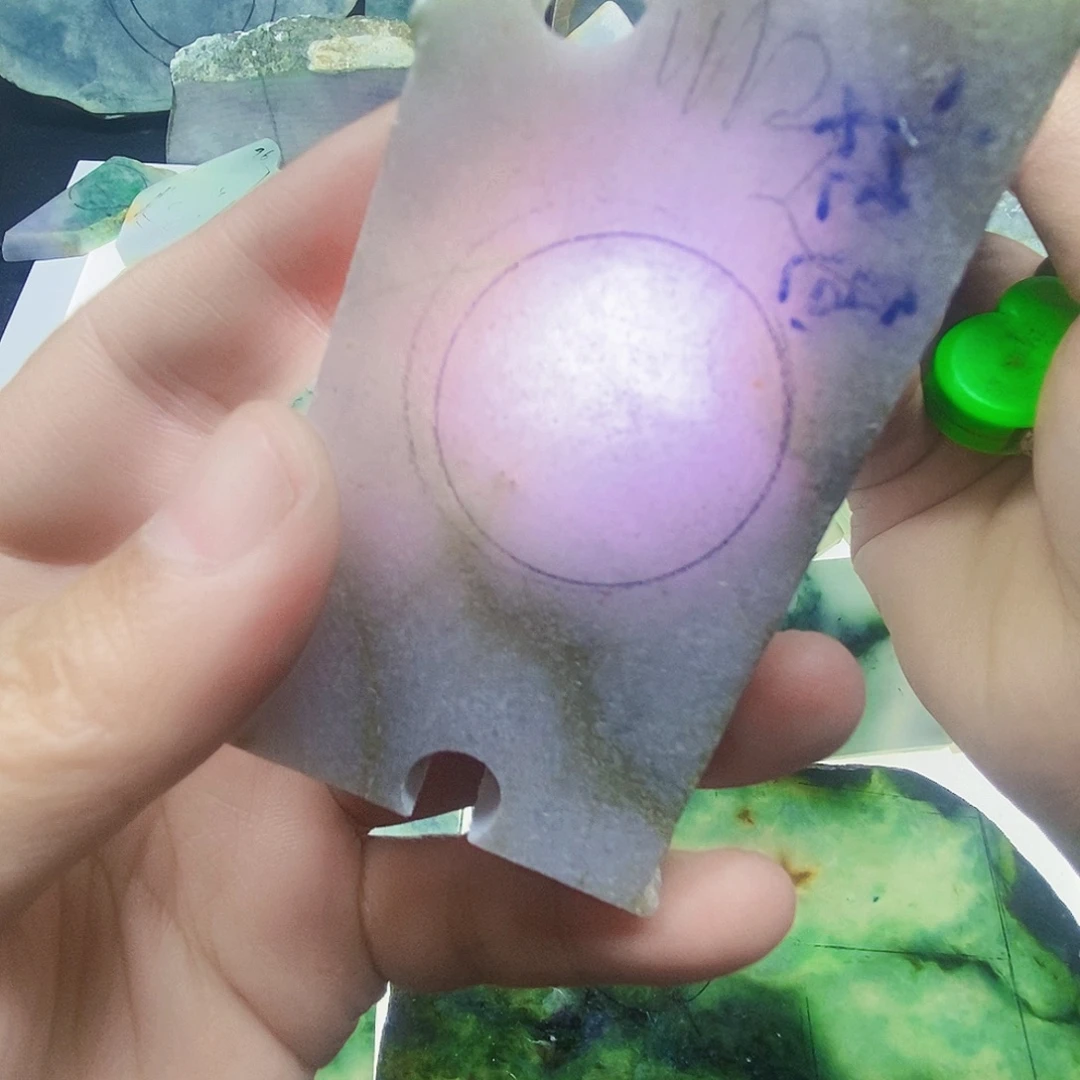 定制翡翠未镶嵌包工包料平安扣