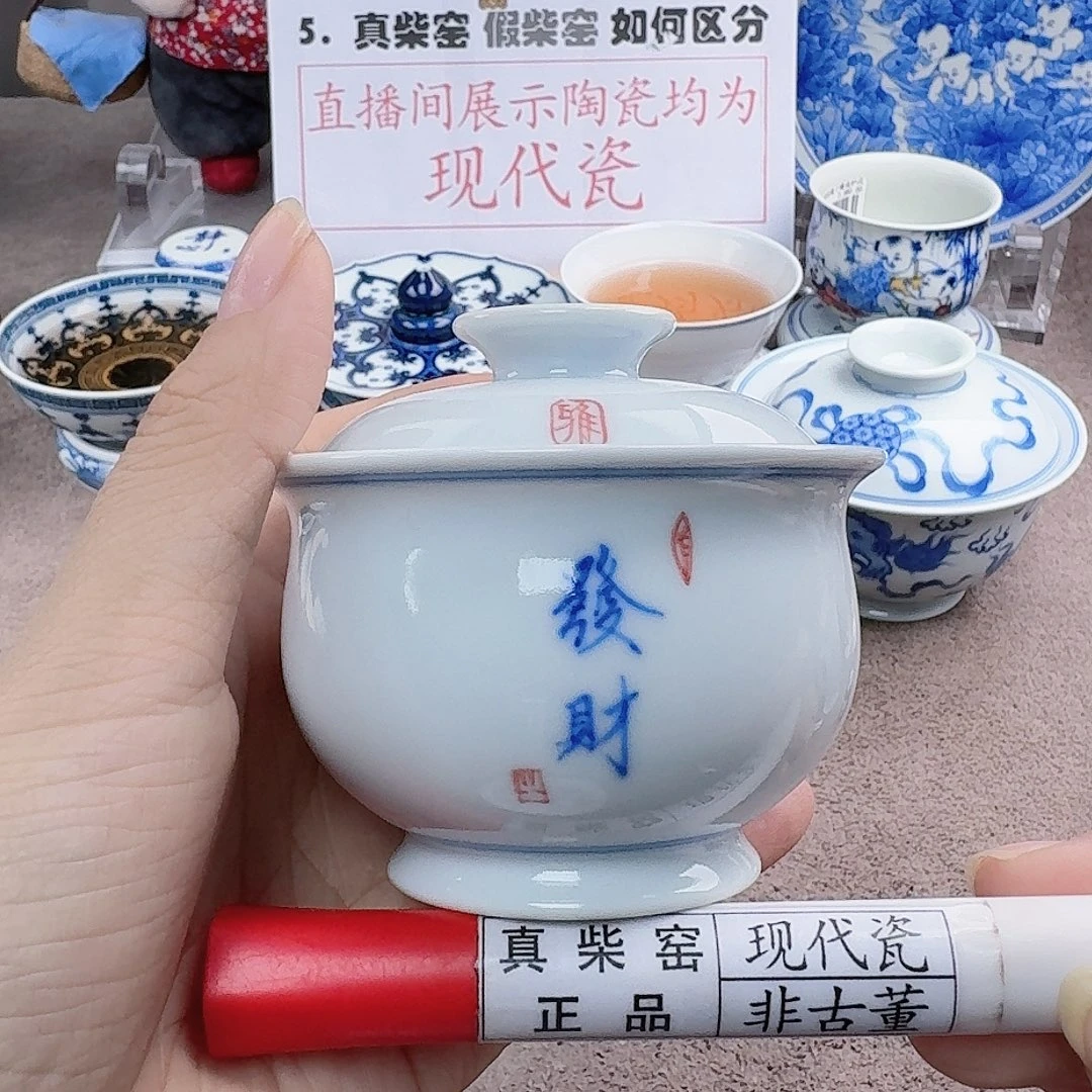 陶陶瓷艺术设计中心