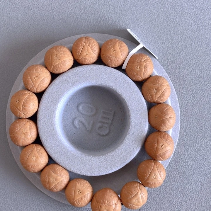 龙眼菩提吊坠16mm龙眼菩提95@2101