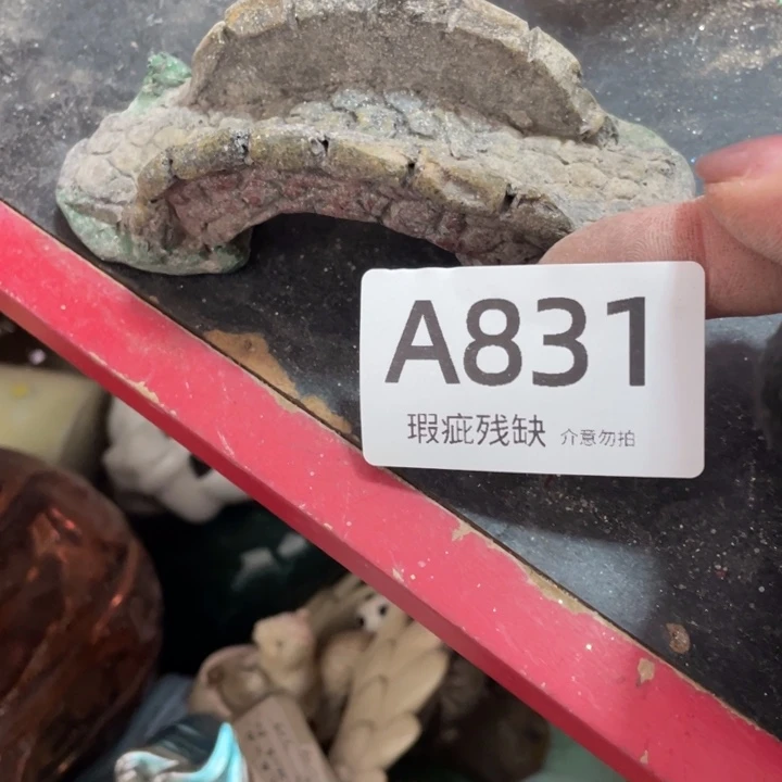 摆件小***?孤品老货微瑕瓷