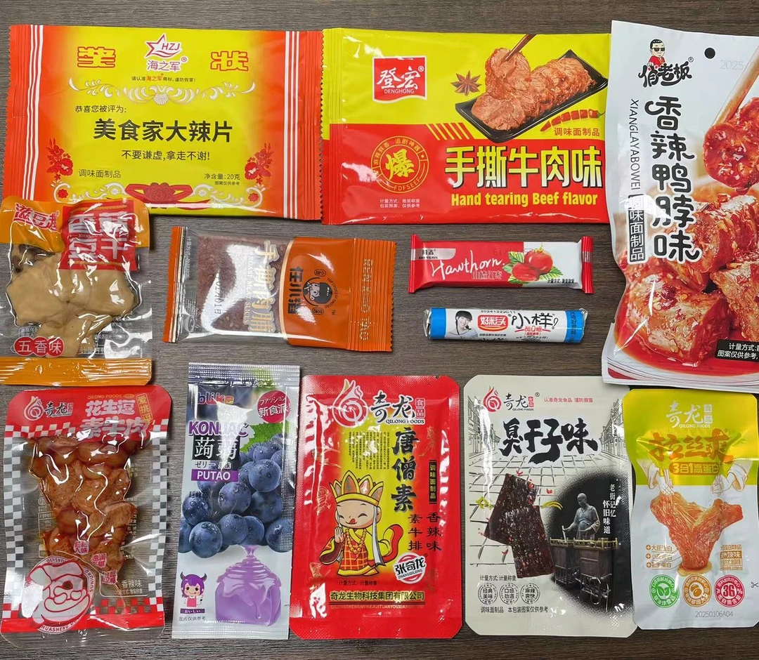 【（团队单）直播拆】俏老板辣条唐僧肉小样豆干肉脯山楂休闲食品