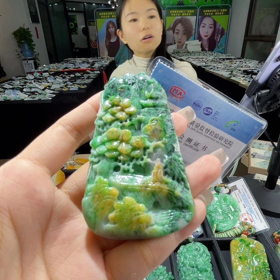 颈饰未镶嵌翡翠一