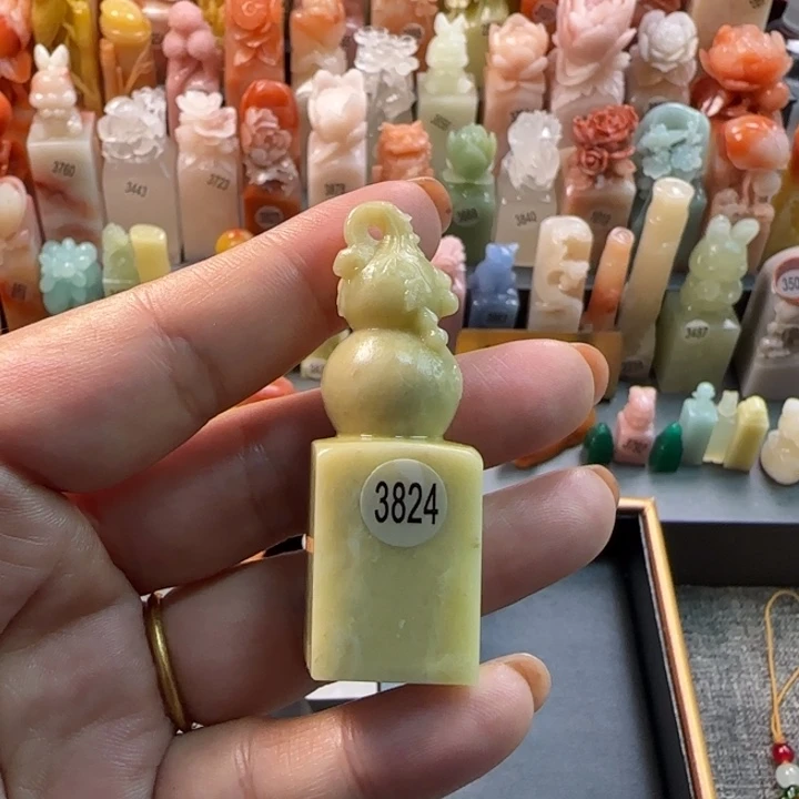 昌化石印石2厘米葫芦包刻字