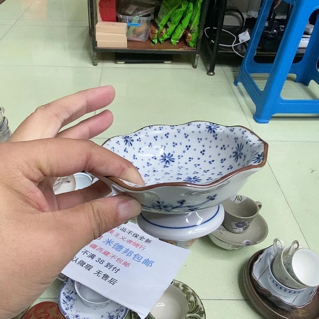 杯哈哈哈哈哈哈哈