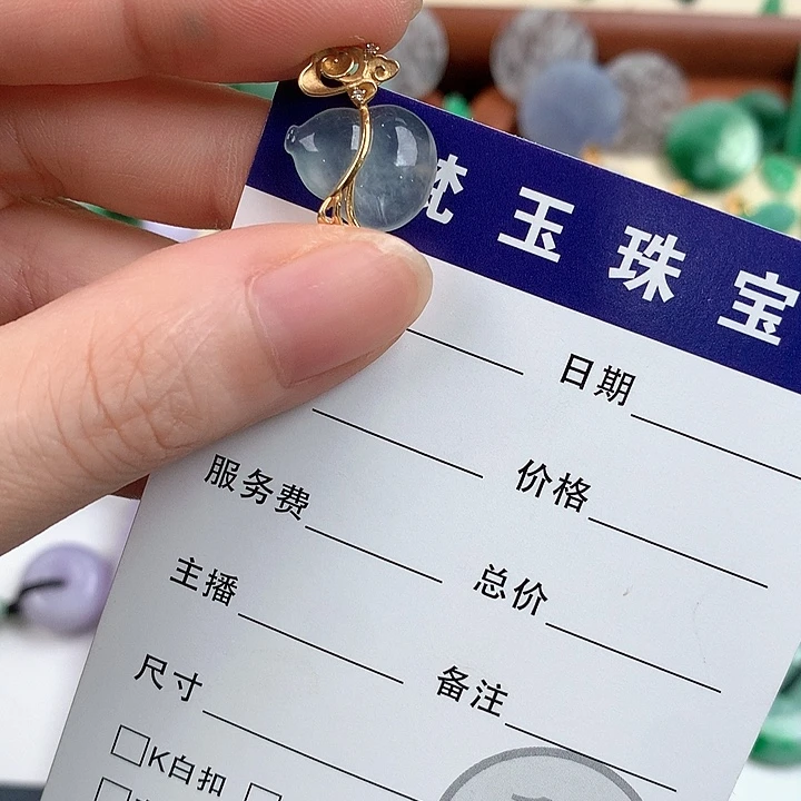 颈饰18K金镶嵌翡翠86424783467