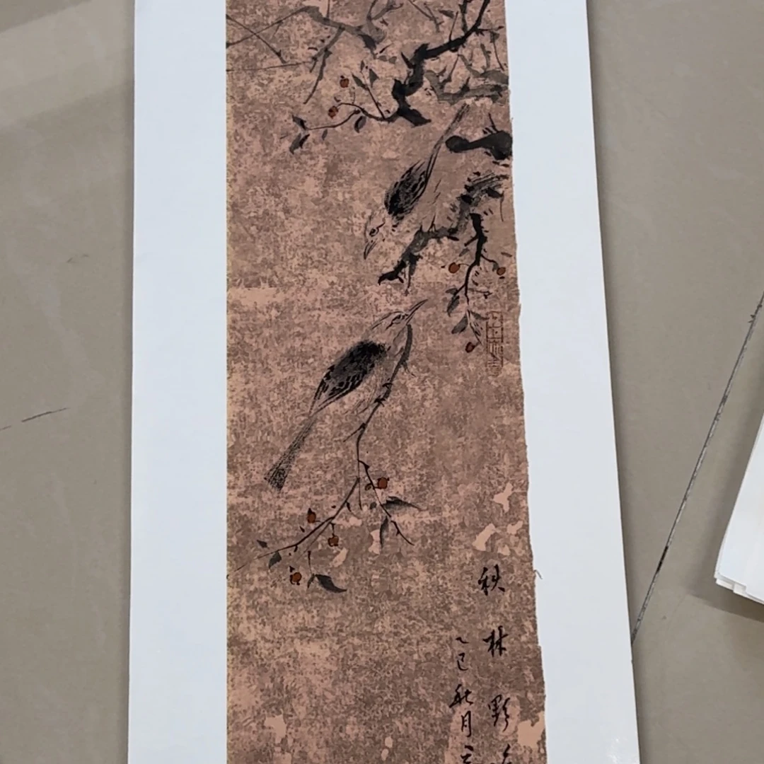 国画tjjlvtkuljjjjj