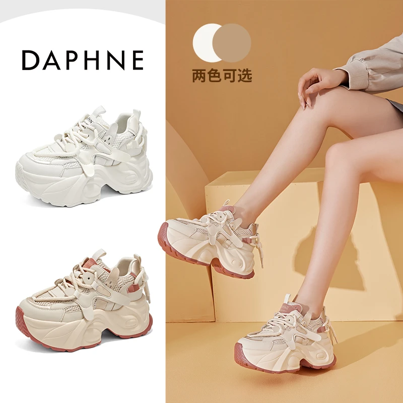 达芙妮松糕厚底老爹鞋女2025春夏新款网面透气运动舒适增高休闲鞋