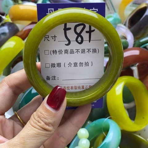 蛇纹石玉手镯未镶嵌