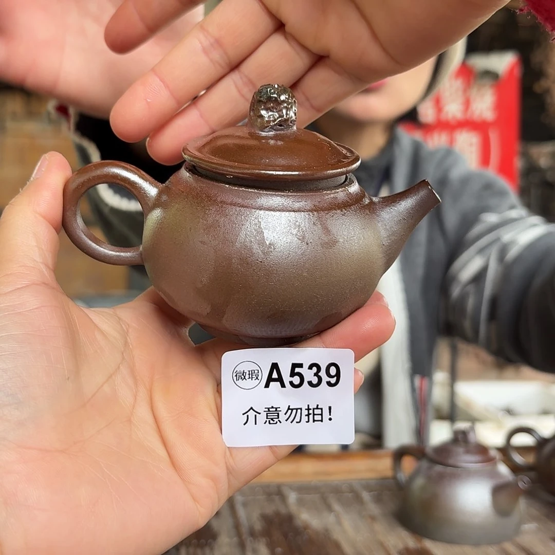 杯坭兴陶纯柴烧原矿泥料纯手工壶