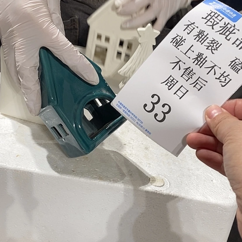 【闪购商品】摆件山**花陶瓷摆件瑕疵特卖