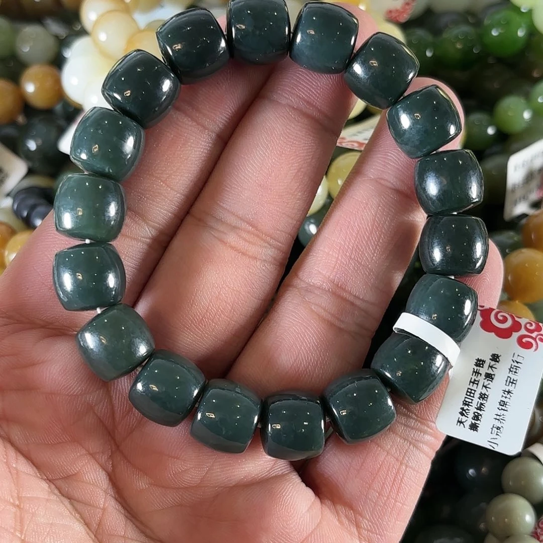 和田玉手链未镶嵌W194