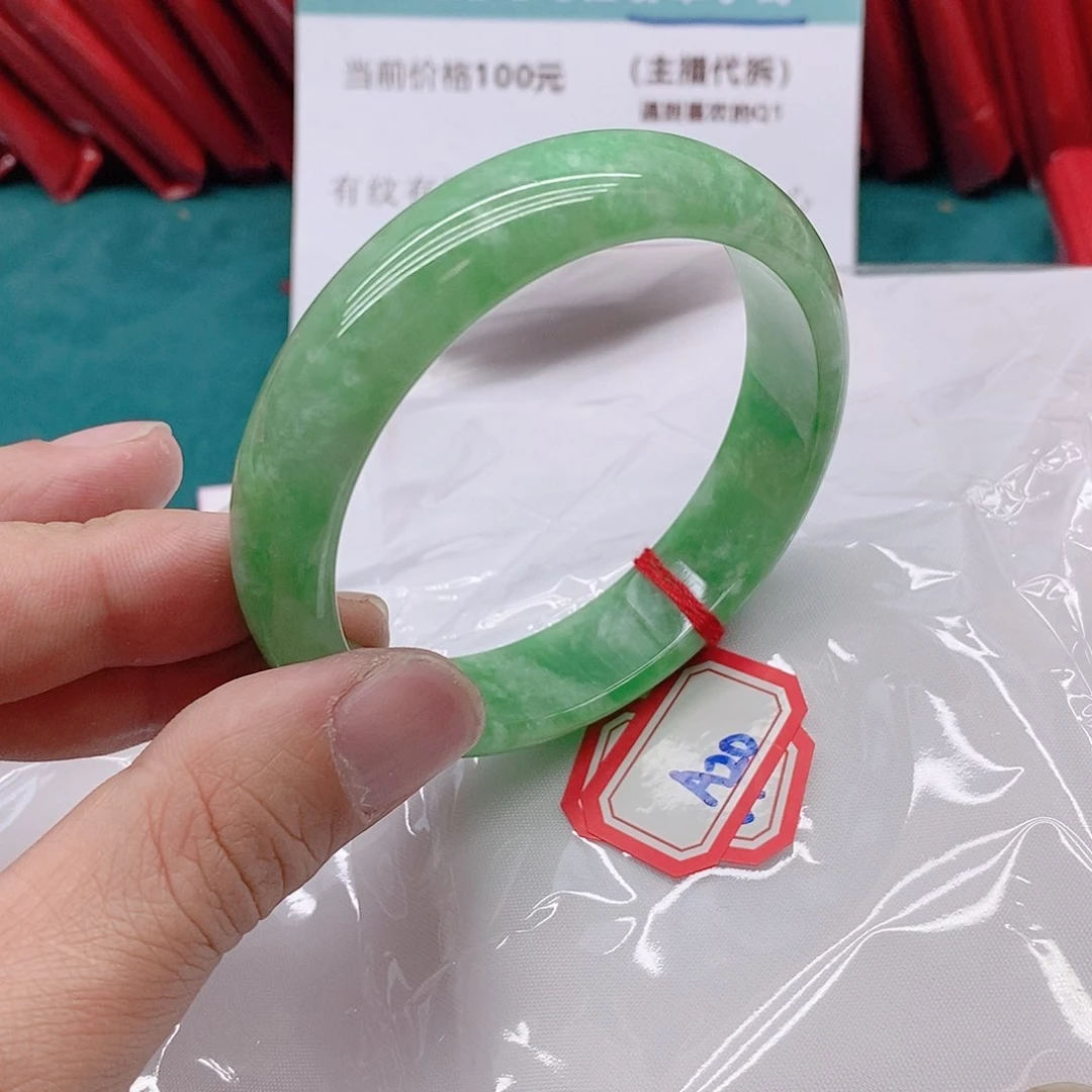 翡翠手镯未镶嵌玲*A20000000