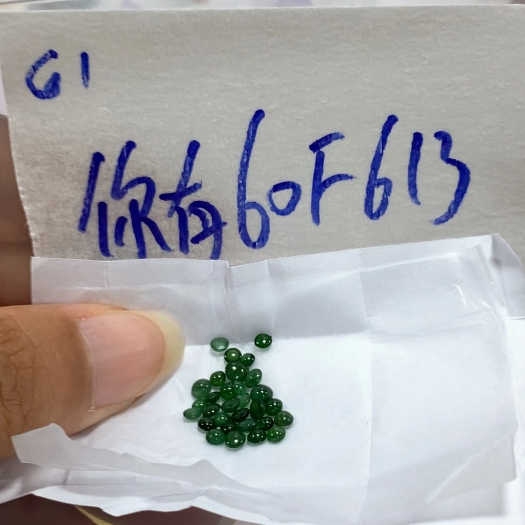 你***看定制翡翠未镶嵌我