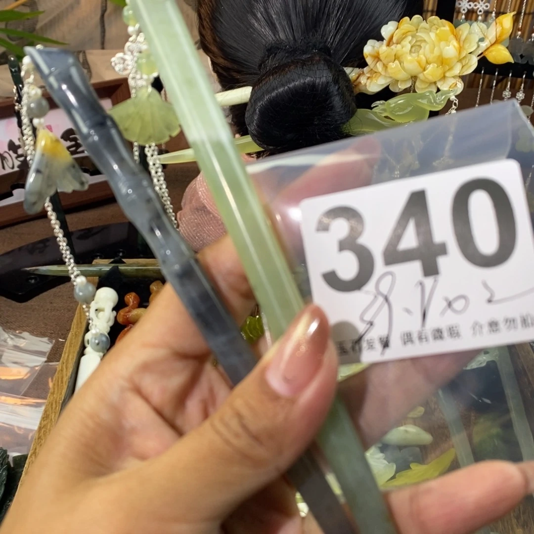蛇纹石玉发饰未镶嵌A****木