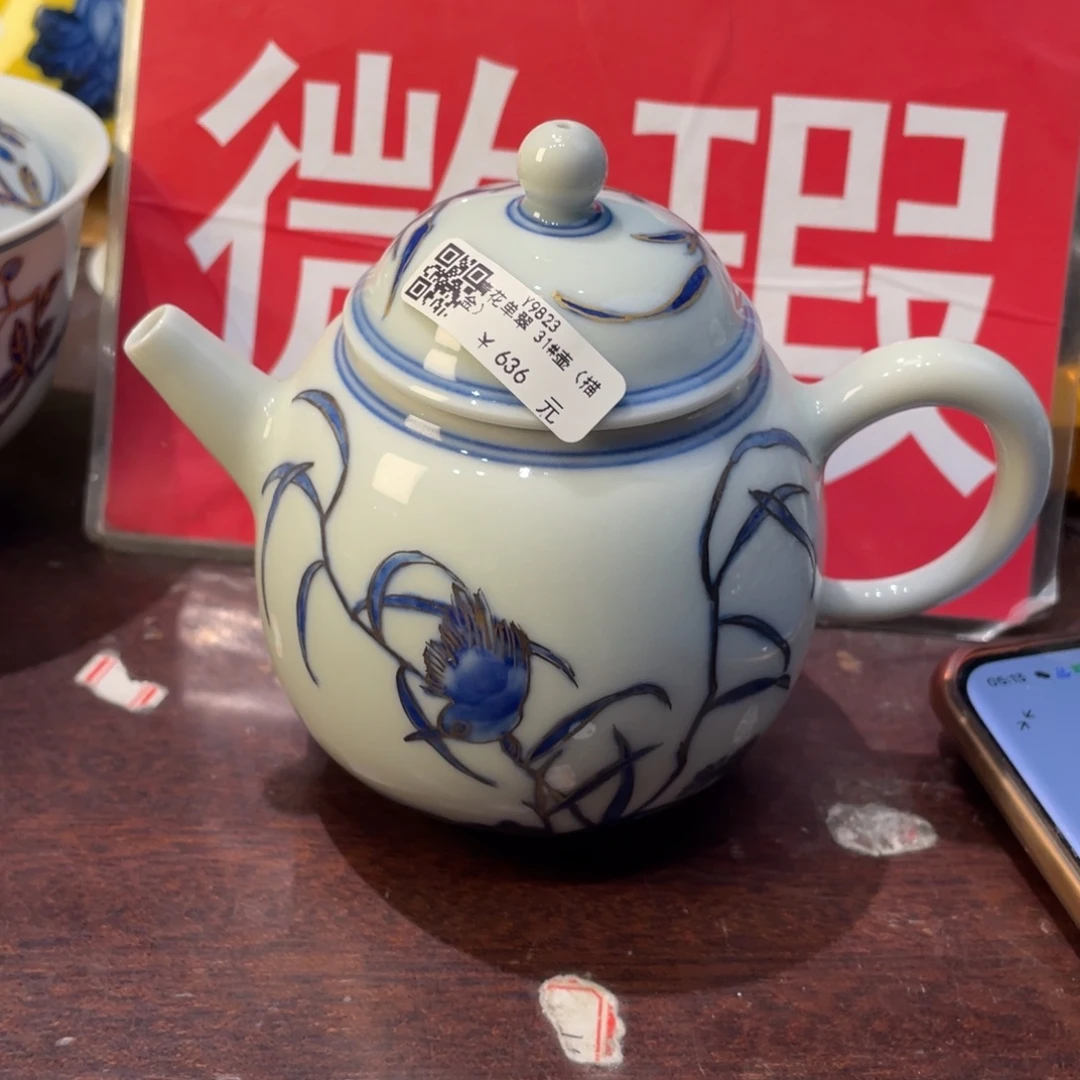 景德镇瓷器和我一样是你