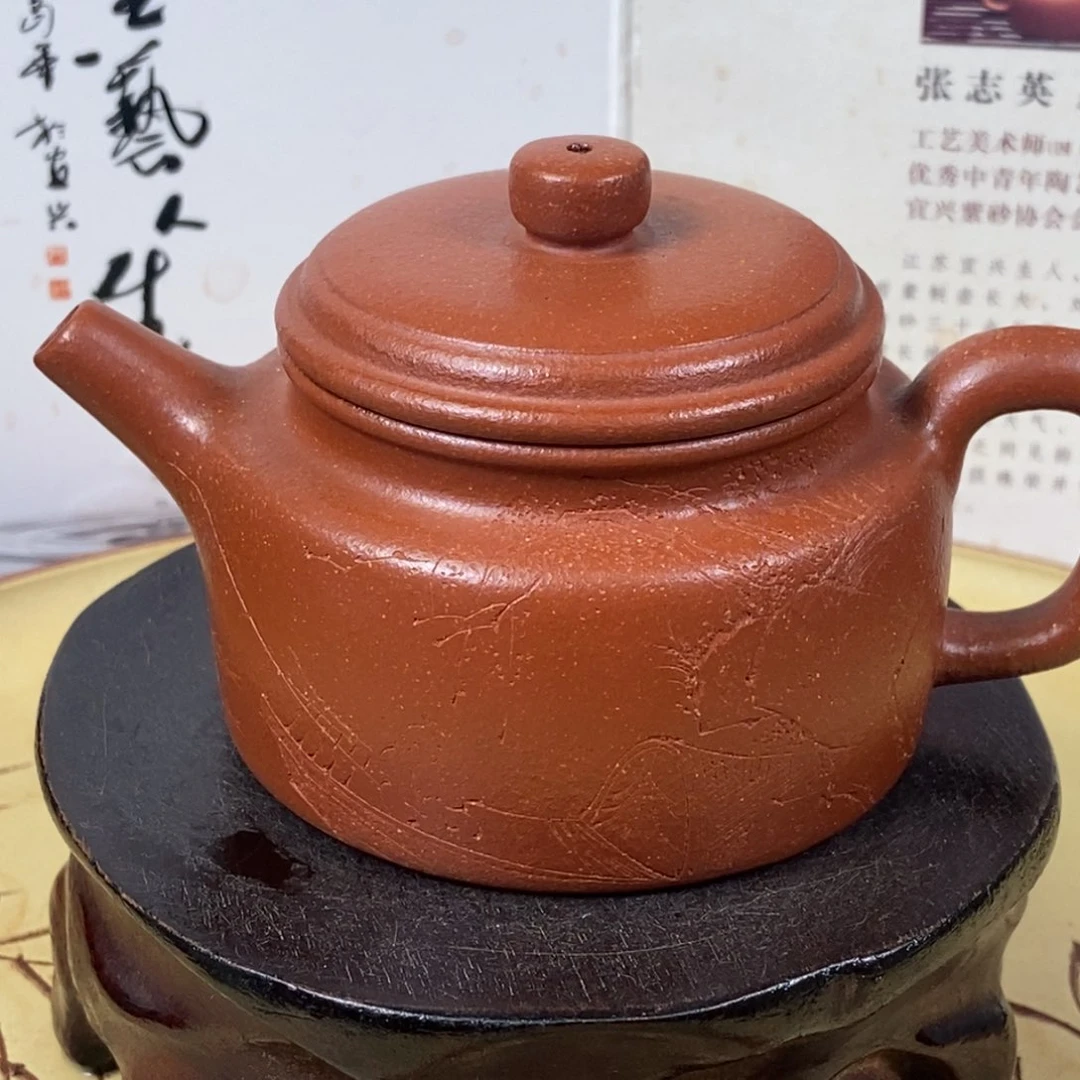 紫砂茶壶d****v容量宜兴紫砂壶