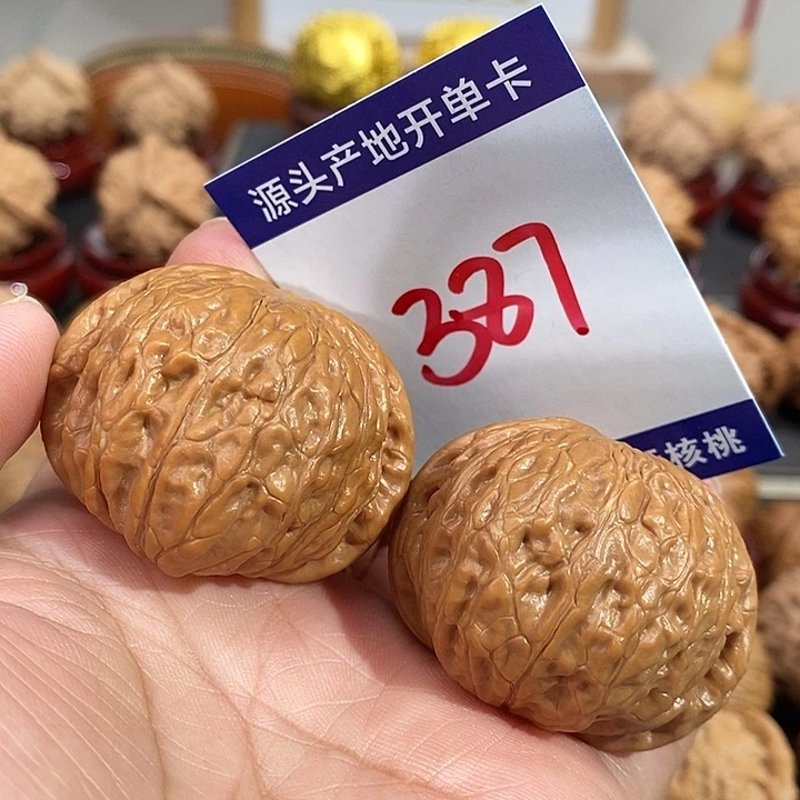 文玩核桃把件41.5手盘铁锤387号