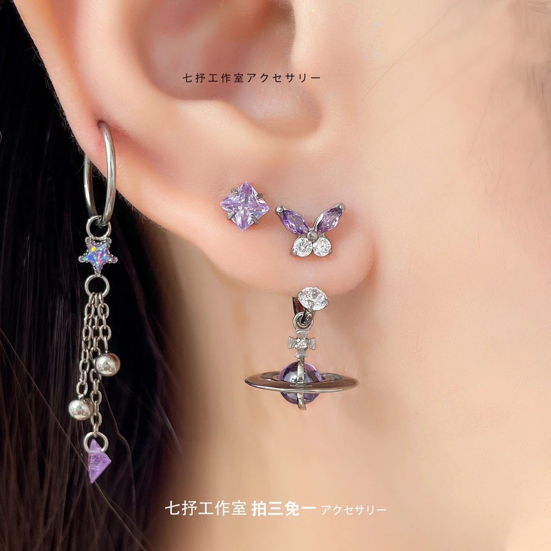 钛合金合成锆石耳饰 爆闪耳钉养耳洞推荐蝴蝶土星马蹄环紫色流苏