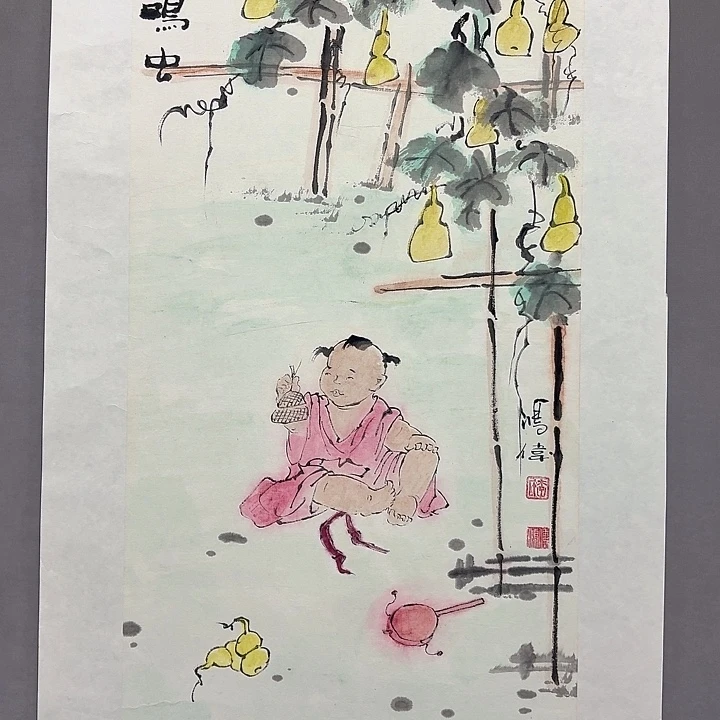 国画亲笔手绘放心去藏