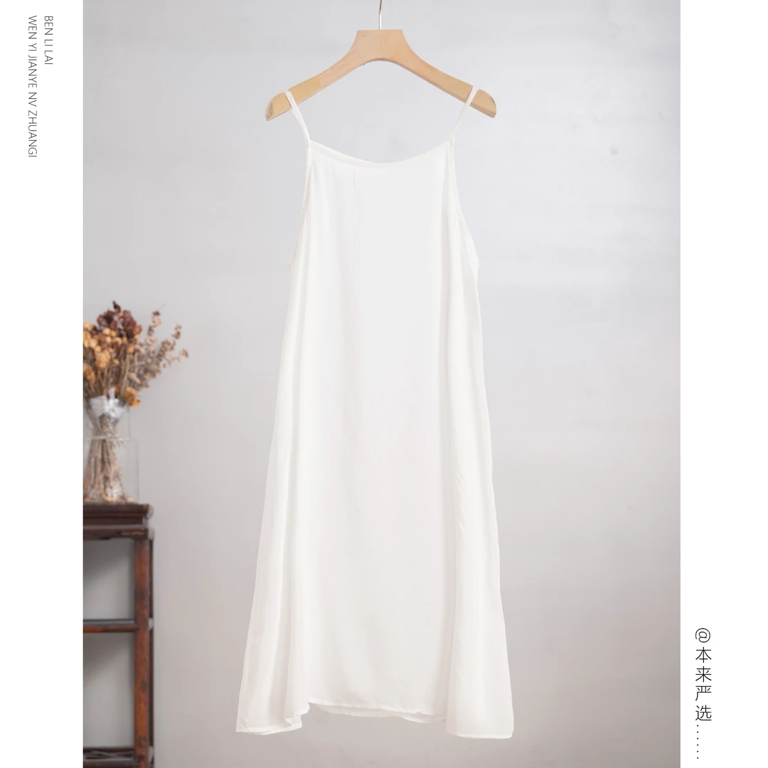 【本利来】文艺百搭春夏吊带打底裙女春夏内搭简约长款裙子4950