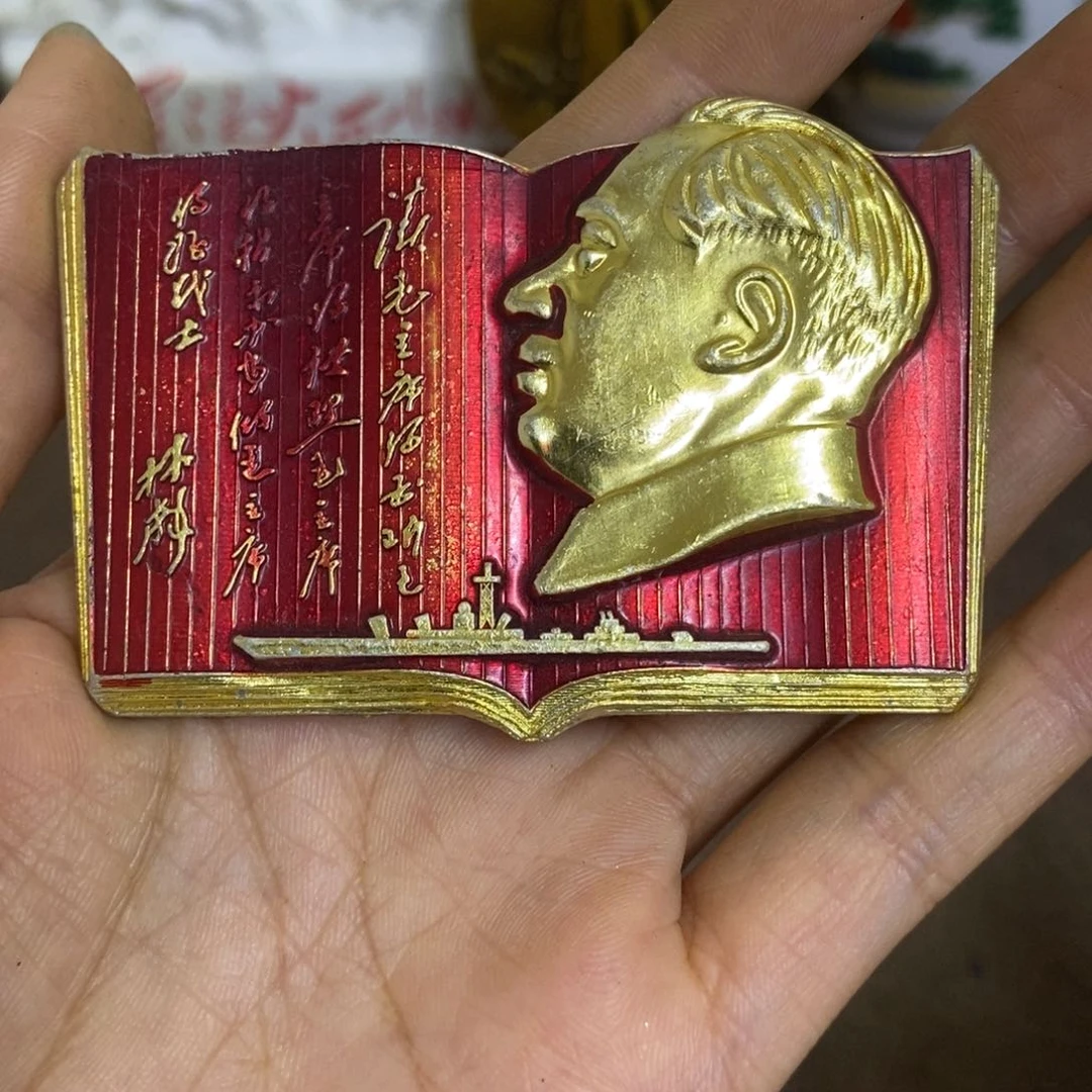 摆件景德镇陶瓷研究所