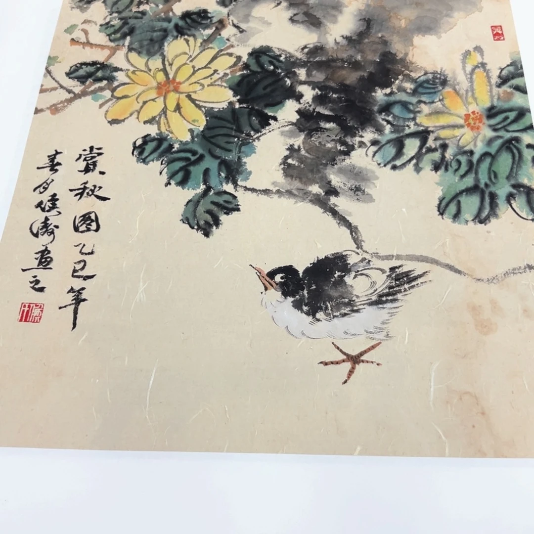 国画国画作品多次入选国内外展出