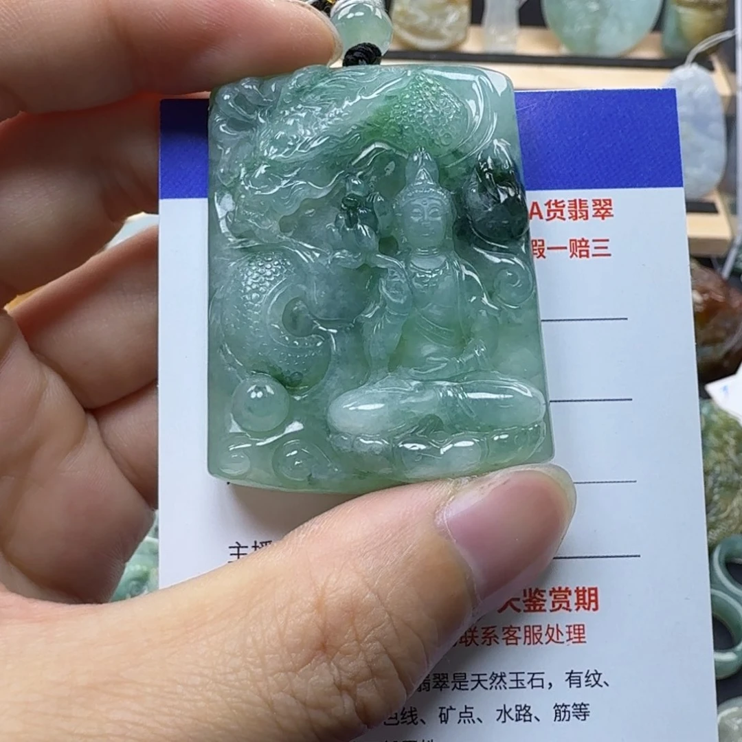 翡翠颈饰未镶嵌闭**神缅甸翡翠，观音