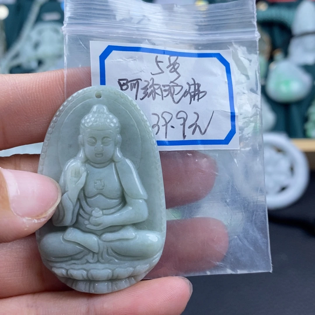 翡翠未镶嵌颈饰阿弥陀佛