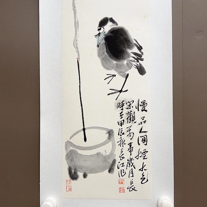 国画5555555555555555