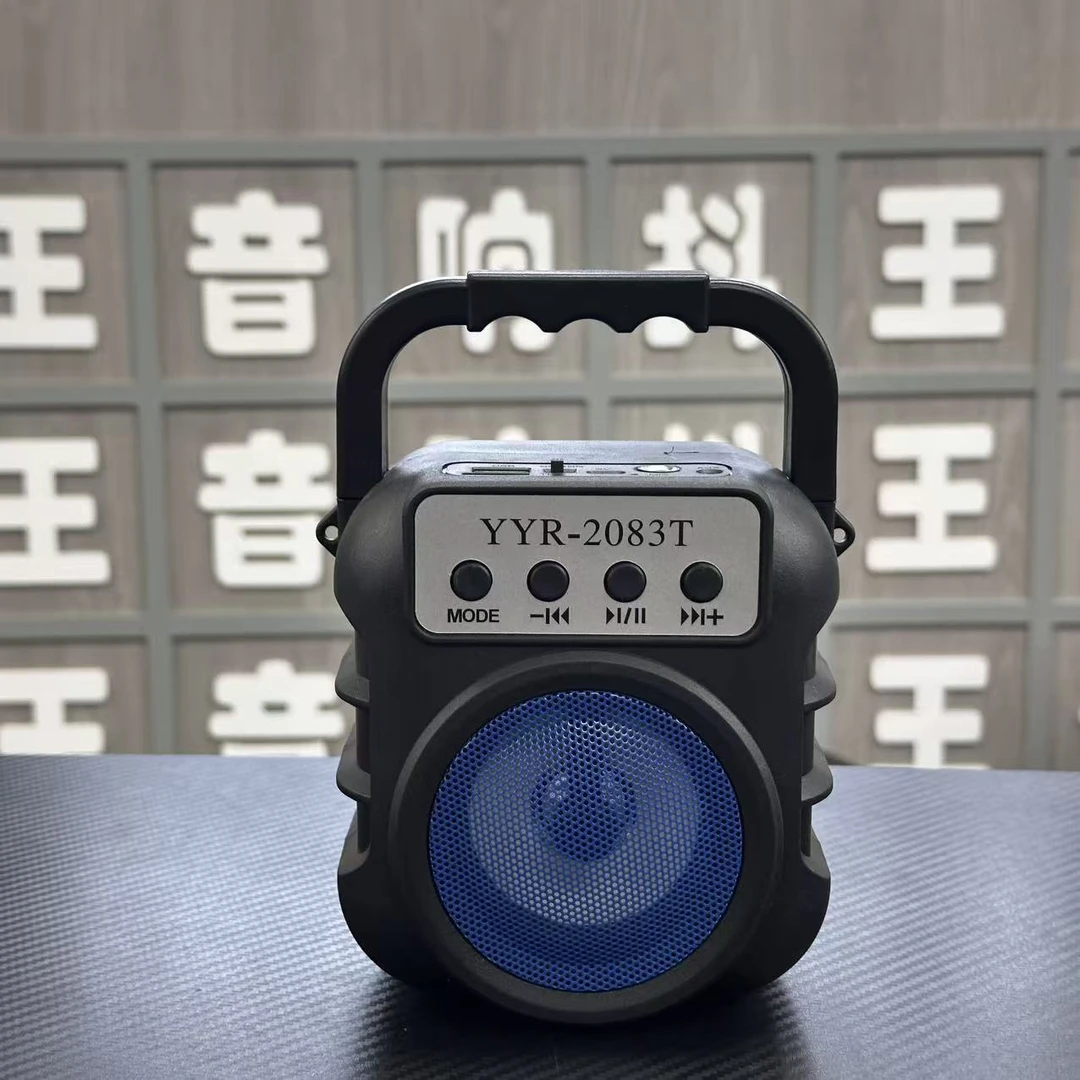 【孤品】3寸清仓孤品蓝牙音箱捡漏145