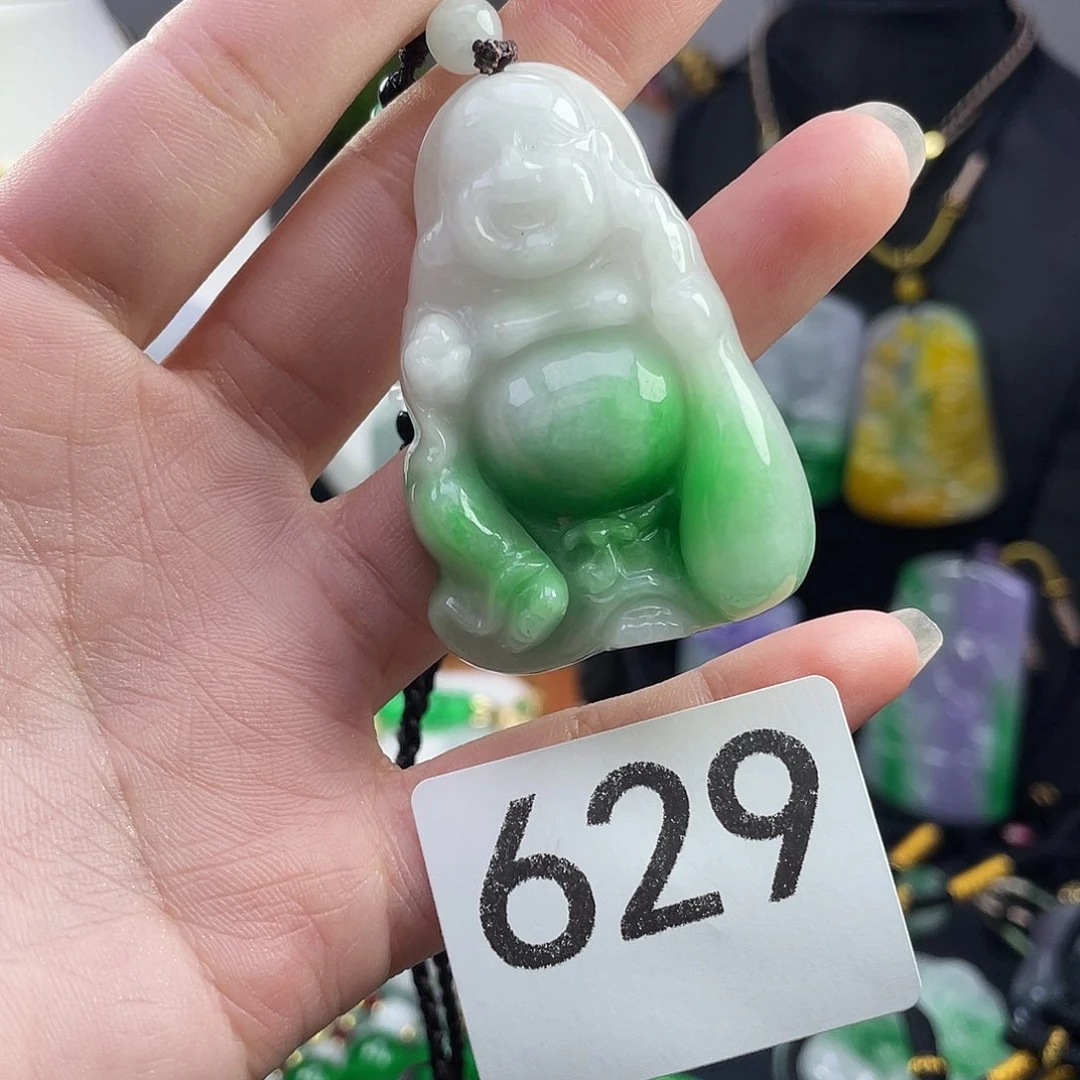 翡翠未镶嵌吊坠(赠链)