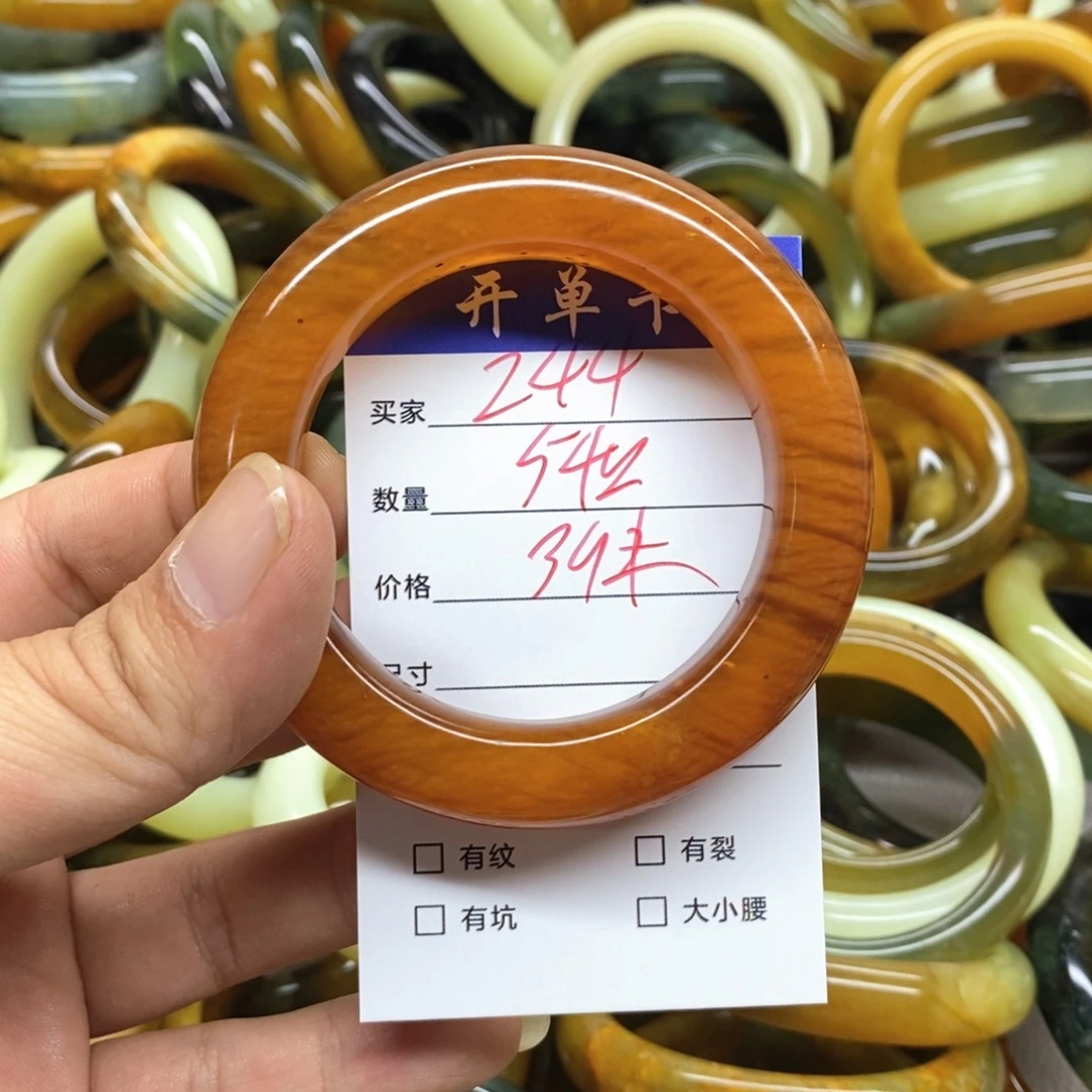 未镶嵌蛇纹石玉手镯