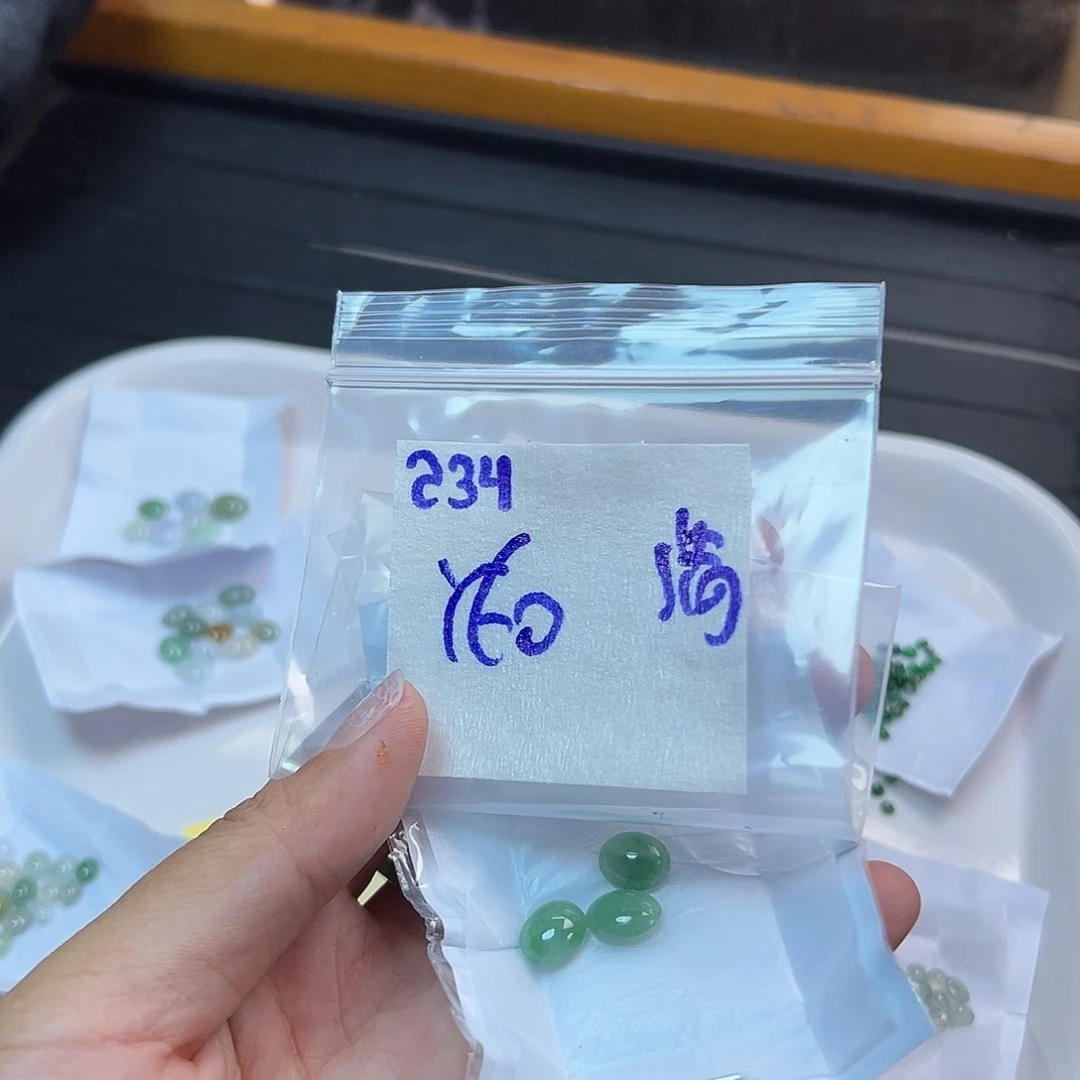 【闪购商品】定制翡翠未镶嵌翡翠
